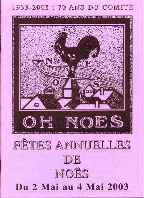 noes1.jpg